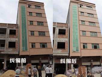 盐城建湖县倾斜纠正