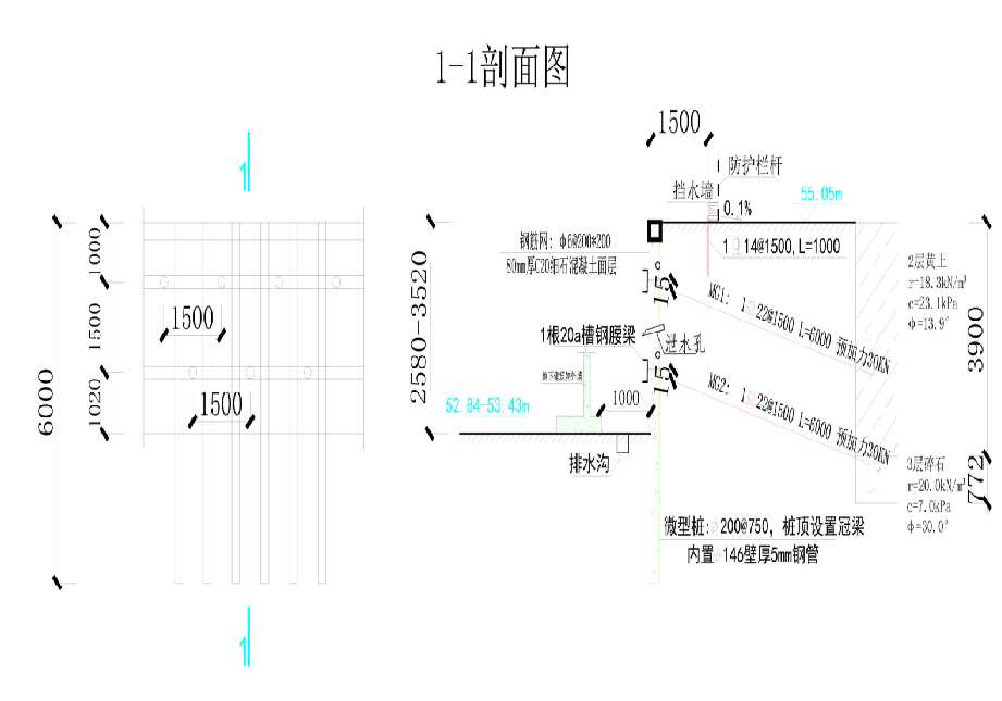 盐城建湖县工程设计
