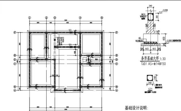 盐城建湖县地基基础工程设计