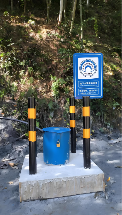 盐城建湖县监测井